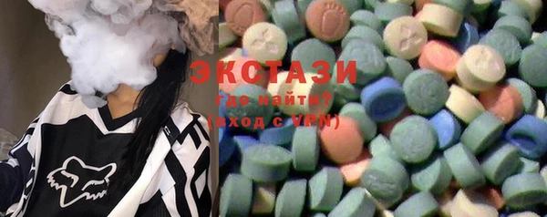 прущие грибы Касимов