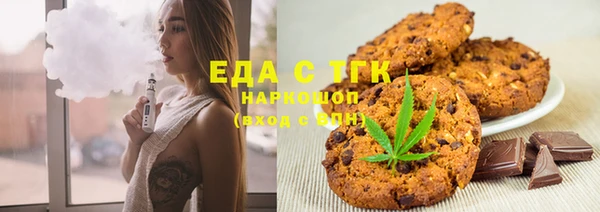 MDMA Premium VHQ Карпинск