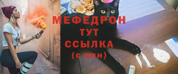 MDMA Premium VHQ Карпинск
