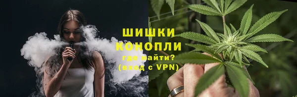 MDMA Premium VHQ Карпинск