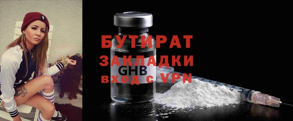 MDMA Premium VHQ Карпинск