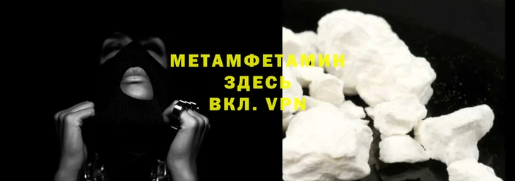 стафф Карталы