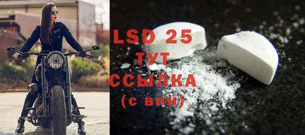 MDMA Premium VHQ Карпинск