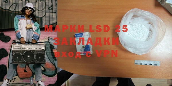 MDMA Premium VHQ Карпинск