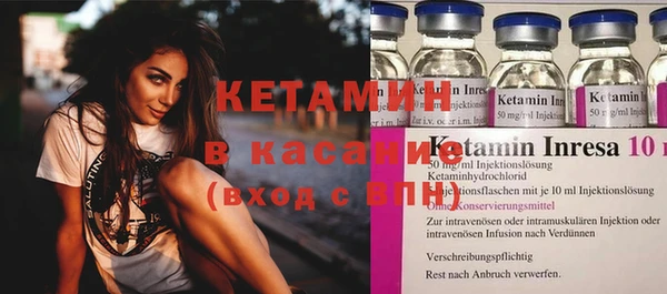 MDMA Premium VHQ Карпинск