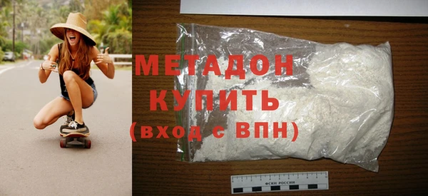 MDMA Premium VHQ Карпинск