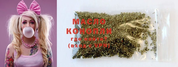 MDMA Premium VHQ Карпинск