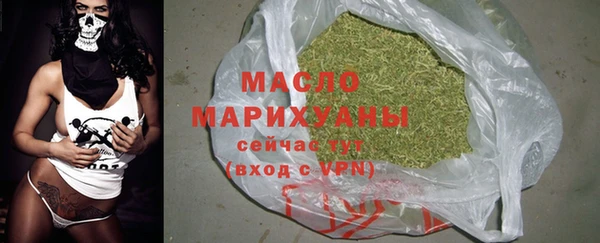 MDMA Premium VHQ Карпинск